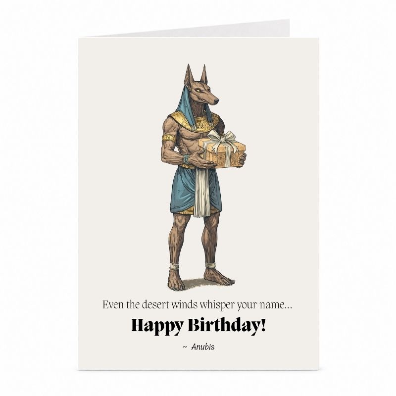 Anubis Birthday Card | Egyptian Mythology Greeting Card
