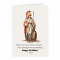 Athena Birthday Card | Greek Goddess Greeting Card